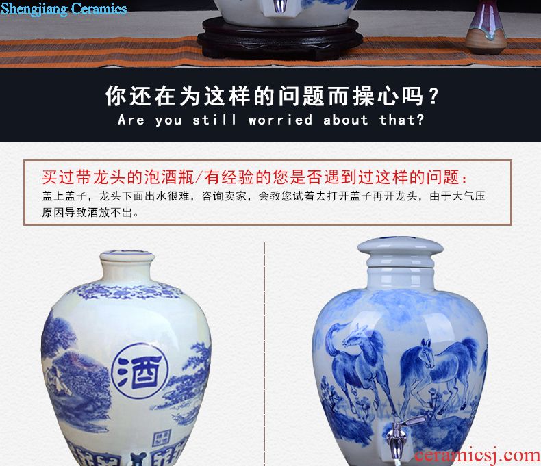 Hollow out bottle 1 catty jingdezhen ceramic bottle double collection liquor bottle empty wine bottle wine gift box