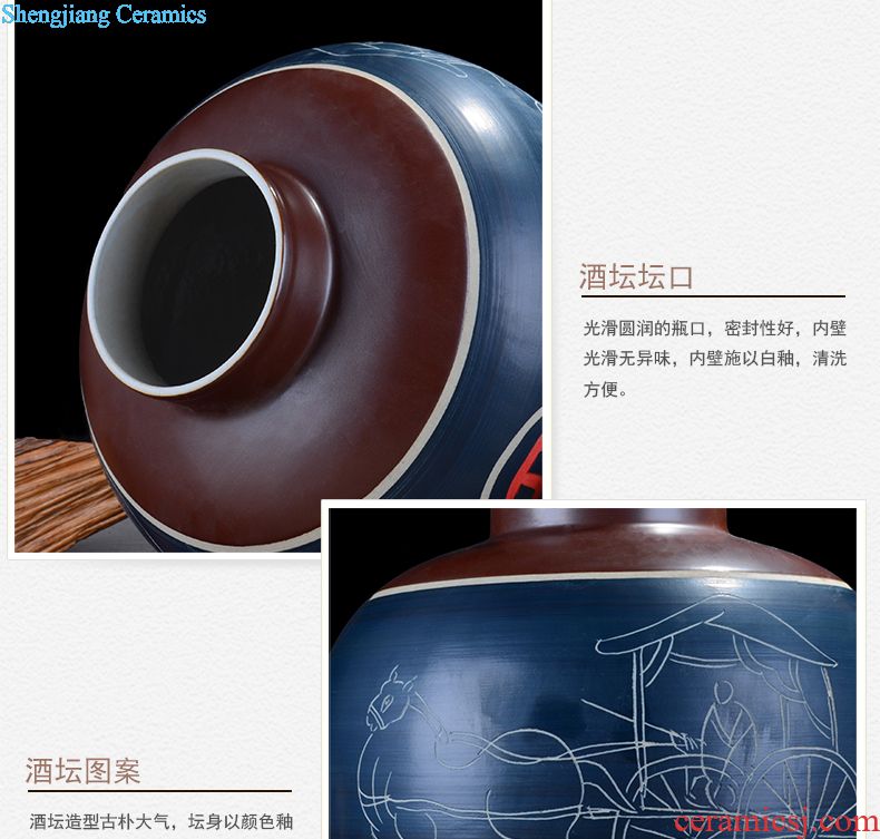 Hollow out bottle 1 catty jingdezhen ceramic bottle double collection liquor bottle empty wine bottle wine gift box