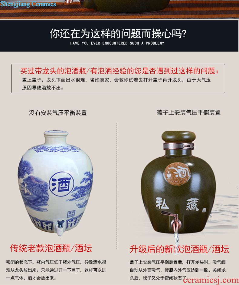 Jingdezhen ceramic jars 10 jins 20 jins 30 jins bubble jars bottle jars with leading wine jar it hip flask