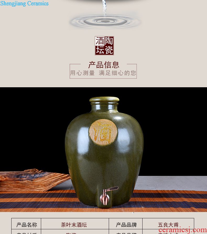 Jingdezhen ceramic jars ancient sealed jar archaize bubble bottle 5 jins 10 jins to wine bubble jars