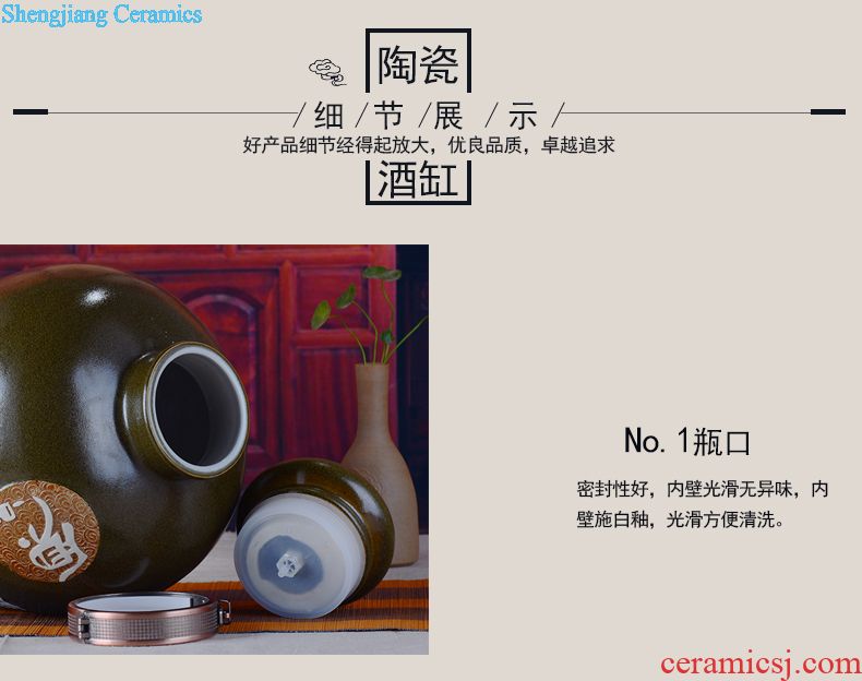 Jingdezhen ceramic jars 10 jins 20 jins 30 jins bubble jars bottle jars with leading wine jar it hip flask