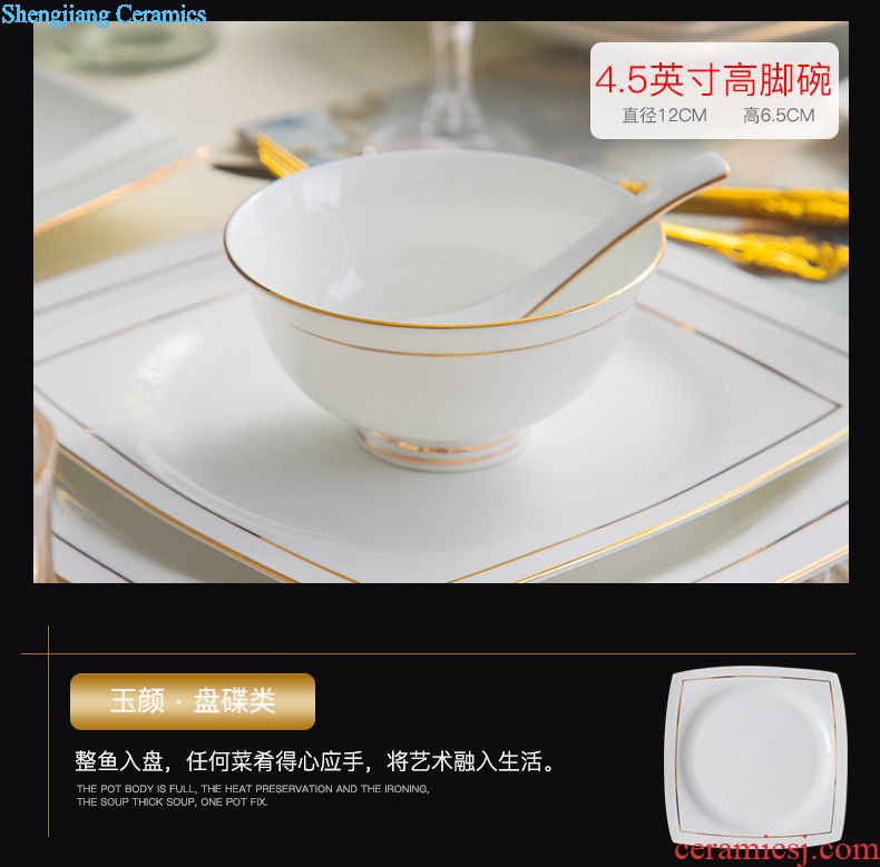 Creative dishes jingdezhen household bowl of compact bone porcelain tableware suit Jane the bone porcelain bowl chopsticks tableware suit