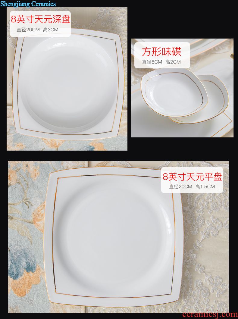 Creative dishes jingdezhen household bowl of compact bone porcelain tableware suit Jane the bone porcelain bowl chopsticks tableware suit