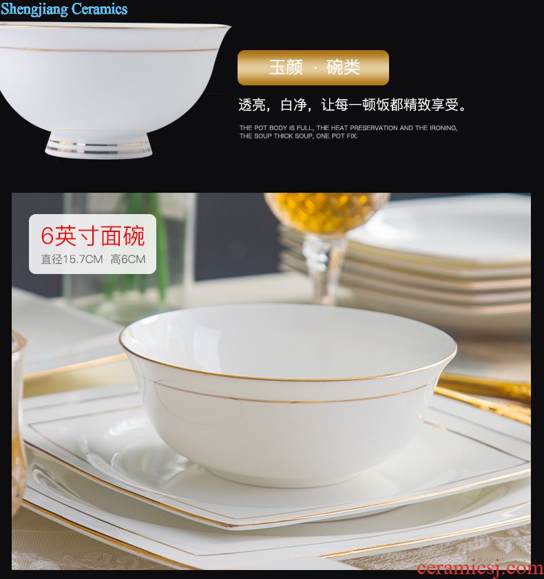 Creative dishes jingdezhen household bowl of compact bone porcelain tableware suit Jane the bone porcelain bowl chopsticks tableware suit