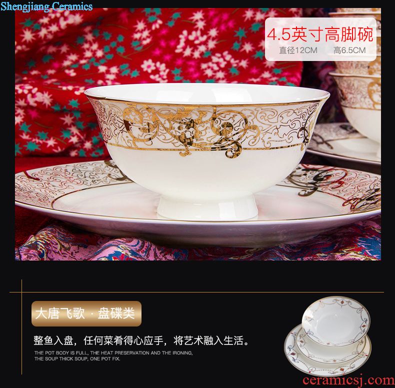 Dishes suit box jingdezhen high-class european-style tableware suit household luxury bowl plates move wedding gifts
