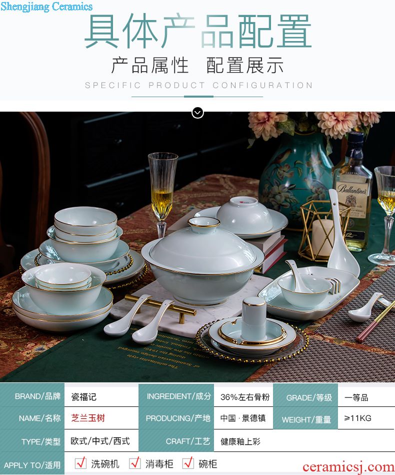 The dishes suit household of Chinese style classical wind tableware dishes eat bowl household combination of blue and white porcelain in jingdezhen glaze