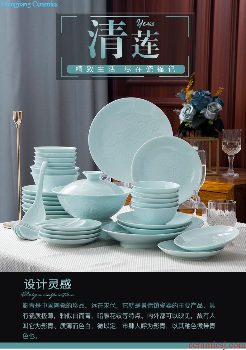 Jingdezhen high-grade bone China tableware suit seder colored enamel tableware business gifts export fine tableware suit