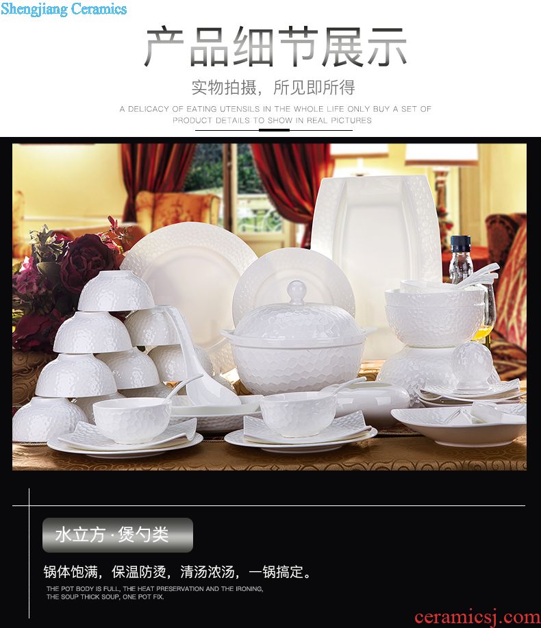 Jingdezhen ceramic tableware suit dishes household of Chinese style and contracted combination dishes ikea bowl bone bowls gifts