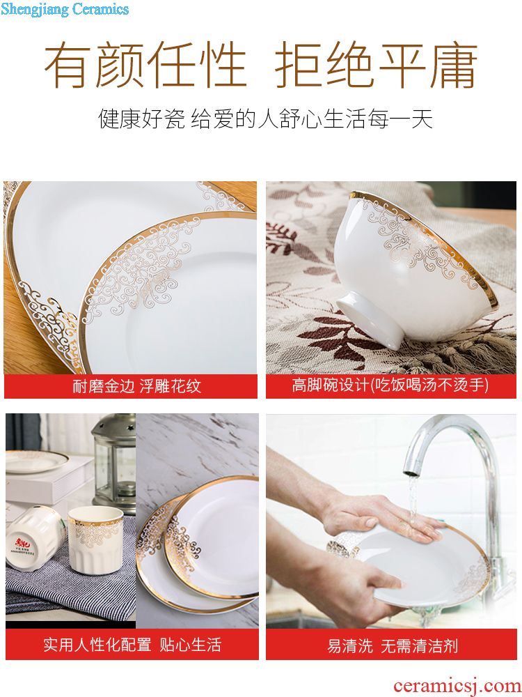 The dishes suit household contracted dish bowl chopsticks combination in the artical bowl of jingdezhen bone porcelain tableware suit