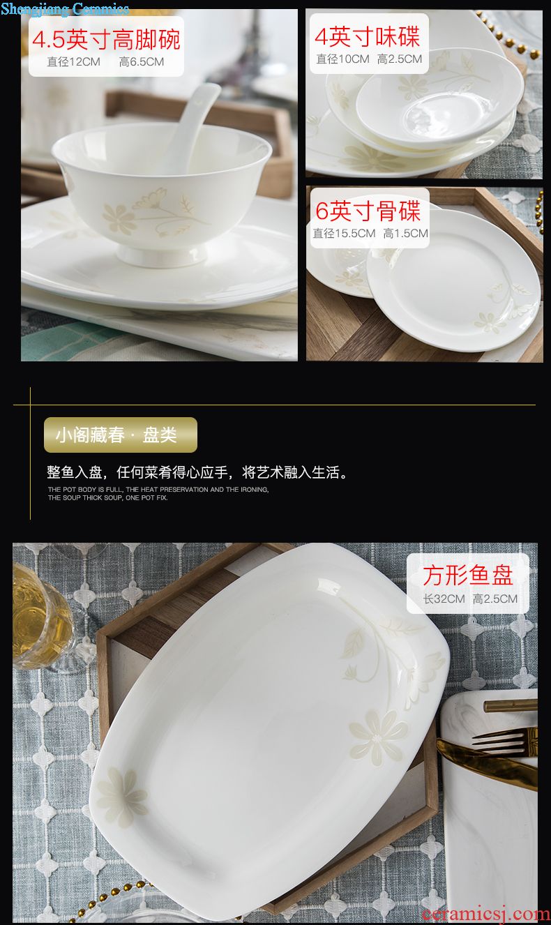 Bowl suit household of 4 6 person a gift bone China tableware suit ikea jingdezhen ceramics tableware suit dishes