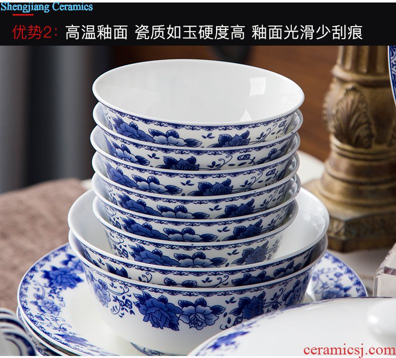 Jingdezhen high-grade bone China tableware bowls plates sets set bowl plate suit household ceramic dishes tableware suit