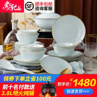 Jingdezhen tableware suit high-end Chinese dishes home antique bowls disc suit creative dishes suit restoring ancient ways