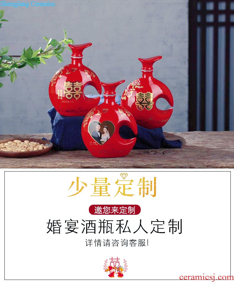 Jingdezhen ceramic jars seal it 10 jins 20 jins 30 jins 50 kg black wine words sealed jar with lock