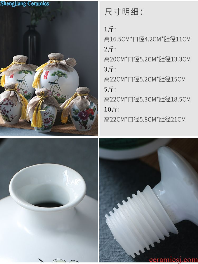 Ceramic jars 10 jins sealed jars blank bottle 20 jins 30 jins 50 jins home wine decanters decoration