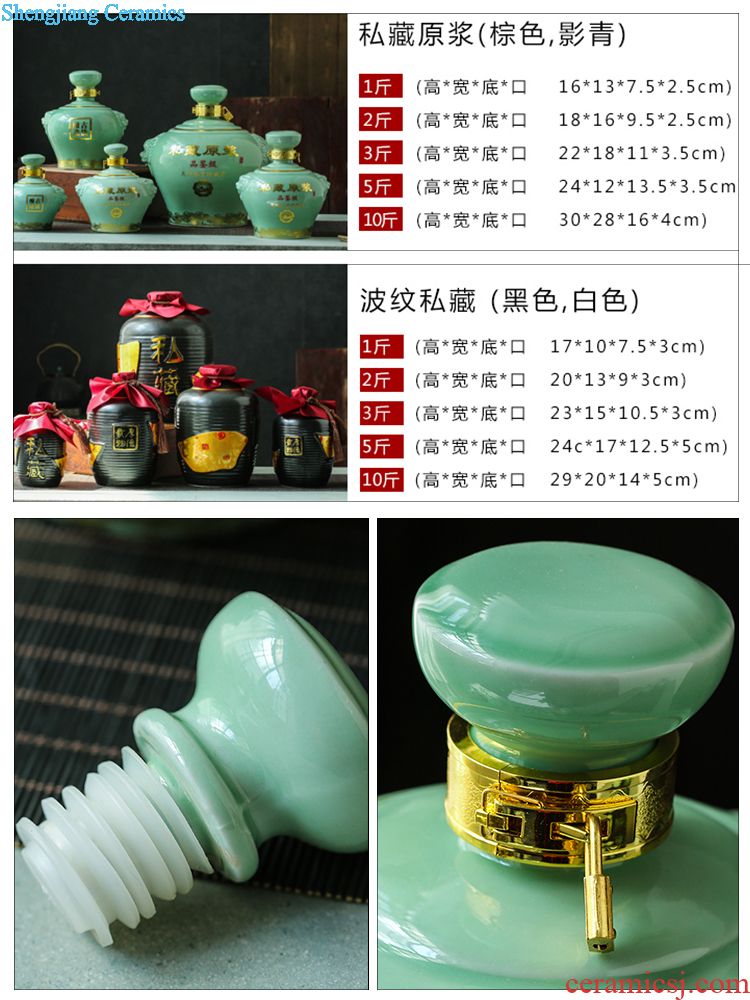 Jingdezhen ceramic bottle bubble wine jars 1 catty put gourd reliefs green glaze sealing wine 1 catty household hip flask