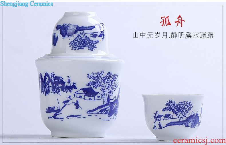 Jingdezhen ceramic bottle a kilo with creative empty bottle antique white wine bottle empty jar flask household seal