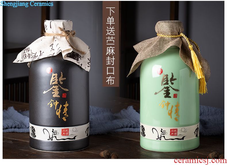 Jingdezhen ceramic bottle 1 catty 2 jins 5 jins of 10 jins of archaize jar sealed empty wine bottles of flask earthenware