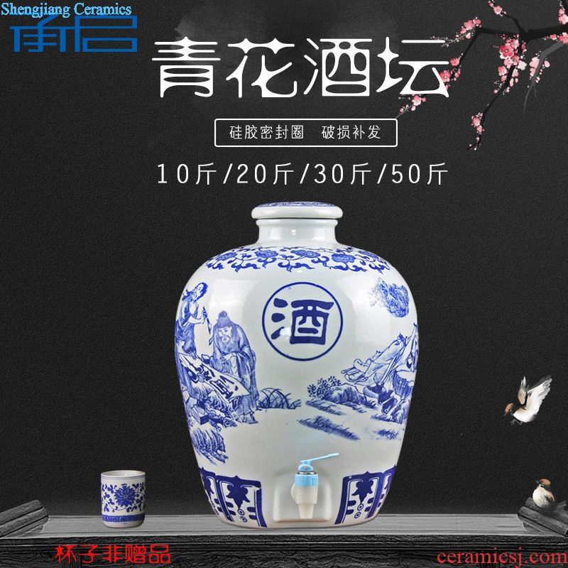 Half jins of jingdezhen ceramic empty bottle of white wine bottle wine bottle is empty jar jar sealing custom creative decorations