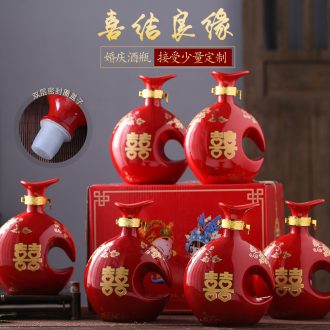 Jingdezhen ceramic jars seal it 10 jins 20 jins 30 jins 50 kg black wine words sealed jar with lock