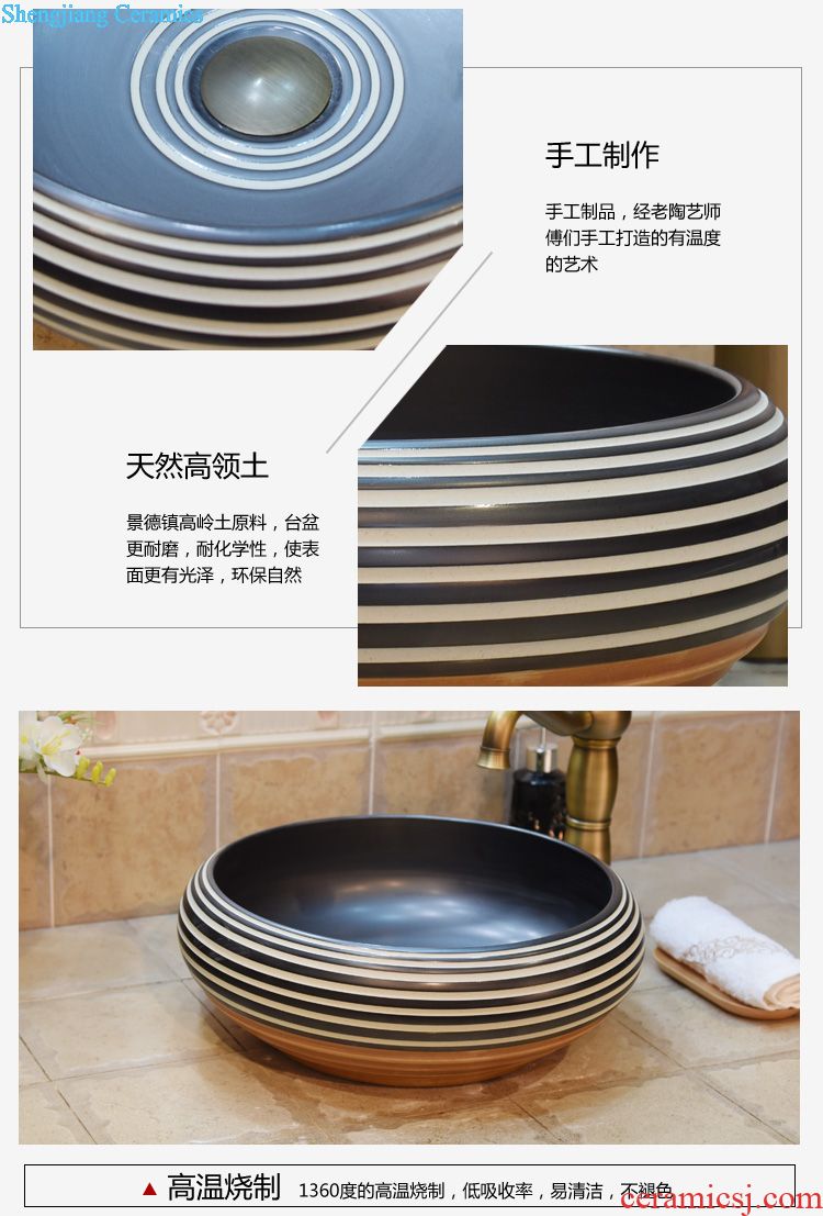 JingYuXuan jingdezhen one column basin brown ceramic lavatory basin stage art the sink