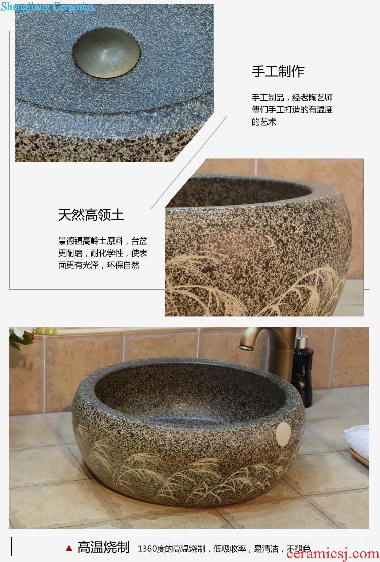 JingYuXuan jingdezhen ceramic art basin stage basin sinks the sink basin small oval chrysanthemum