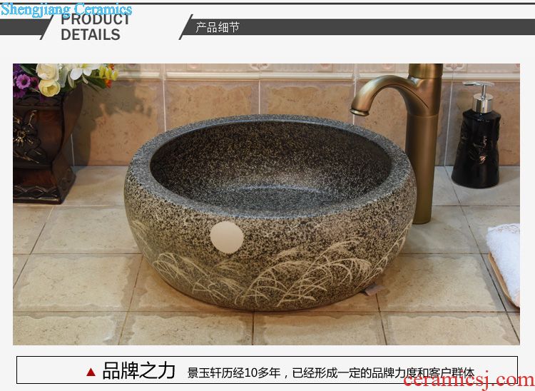 JingYuXuan jingdezhen ceramic art basin stage basin sinks the sink basin small oval chrysanthemum