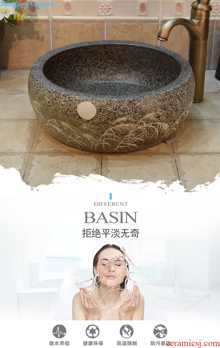 JingYuXuan jingdezhen ceramic art basin stage basin sinks the sink basin small oval chrysanthemum