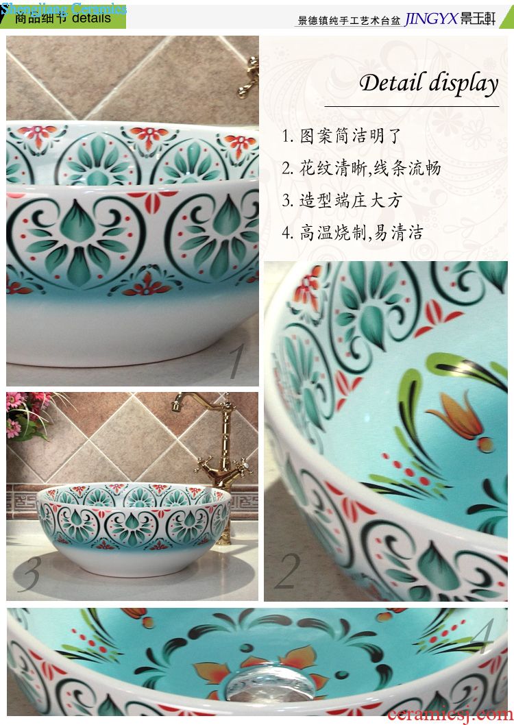 JingYuXuan jingdezhen ceramic lavatory basin art basin sink the stage basin square coil black and white