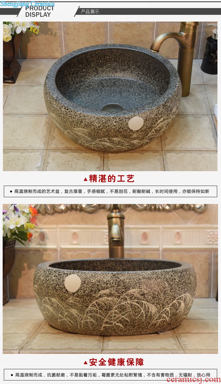 JingYuXuan jingdezhen ceramic art basin stage basin sinks the sink basin small oval chrysanthemum