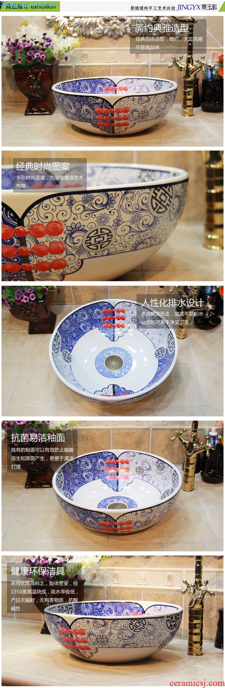 JingYuXuan jingdezhen ceramic lavatory basin art basin sink the stage basin square grid gray
