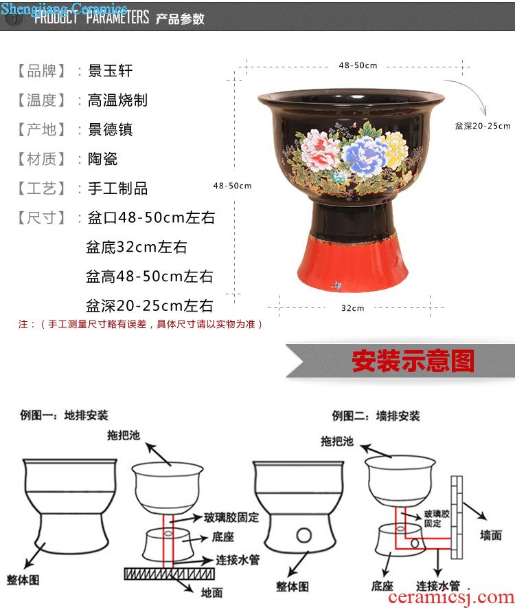 JingYuXuan ceramics jingdezhen blue and white put lotus flower art basin of the basin that wash a face basin sink basin on stage