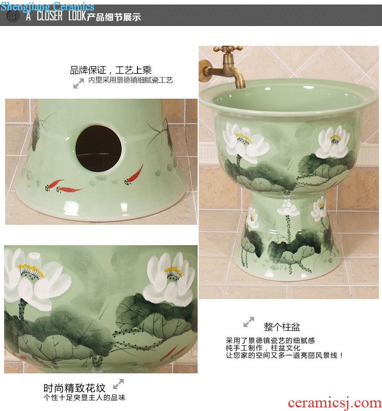 JingYuXuan jingdezhen ceramic mop pool square many art mop pool pool sewage pool under the mop bucket