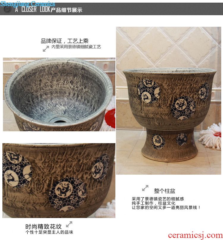 Jingdezhen ceramic mop JingYuXuan blue lotus pool large body art mop mop bucket basin mop pool