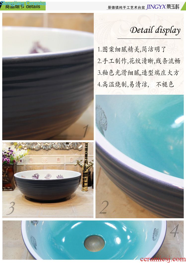 JingYuXuan jingdezhen ceramic bowl lavatory basin basin stage art of gold peony lavabo much money