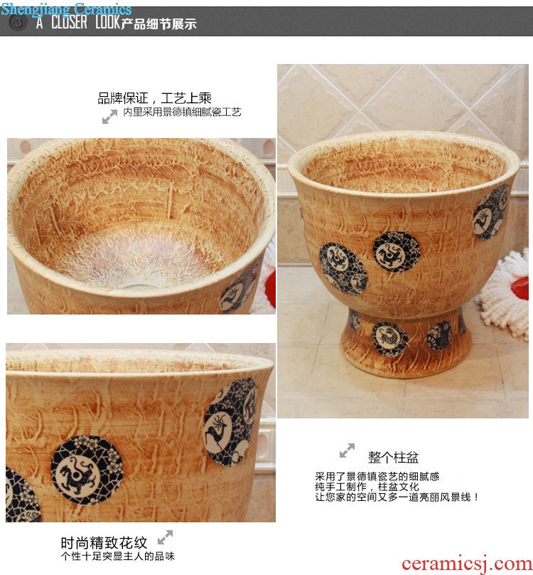 JingYuXuan jingdezhen ceramic lavatory basin stage art basin sink basin many optional one column