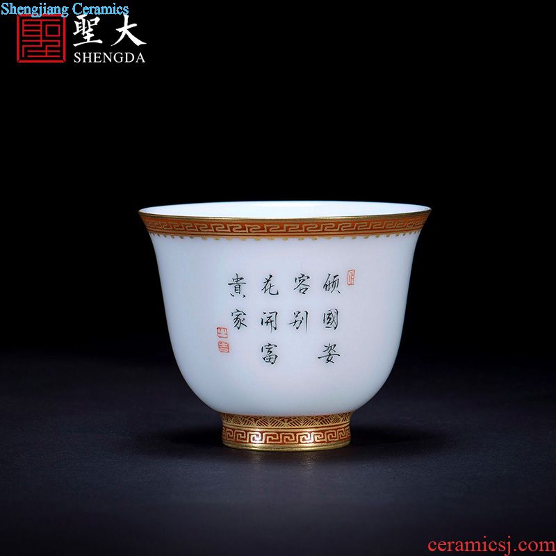 Santa teacups hand-painted ceramic kungfu pastel zodiac cup six sets of master sample tea cup of jingdezhen tea service