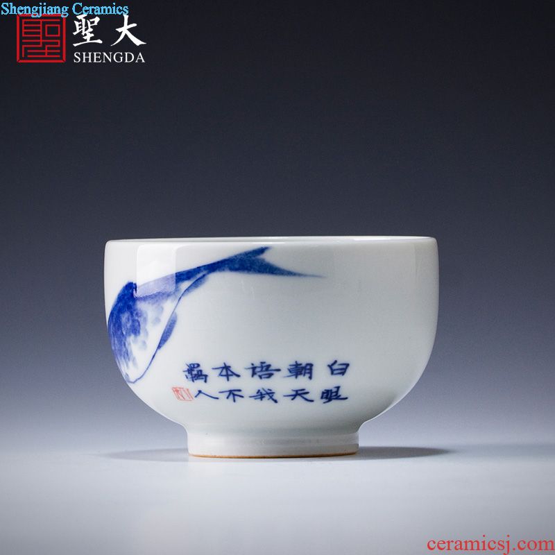 Holy big ceramic fair mug hand-painted pastel "SongYin fishing" tea sea hand points of jingdezhen tea service