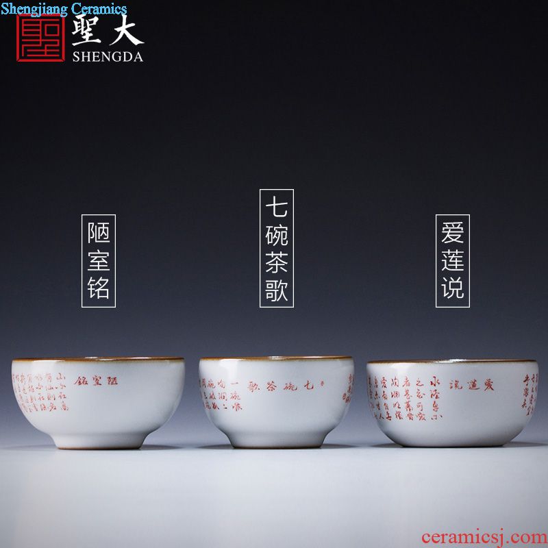 Santa mooring boat tougue buy blue and white pine bluff hand-painted ceramic cover all hand jingdezhen kung fu tea accessories