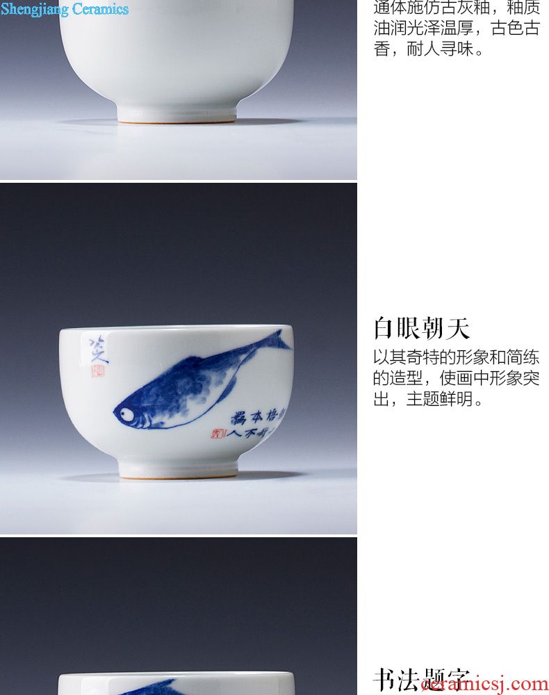 Holy big ceramic fair mug hand-painted pastel "SongYin fishing" tea sea hand points of jingdezhen tea service