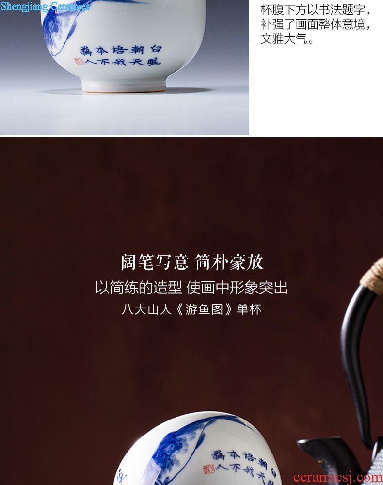 Holy big ceramic fair mug hand-painted pastel "SongYin fishing" tea sea hand points of jingdezhen tea service