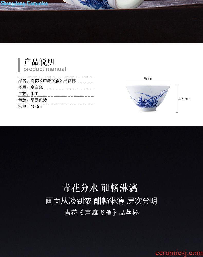 Holy big ceramic tureen hand-painted blue and white porcelain cups do only three cups of tea bowl of jingdezhen kung fu tea set by hand