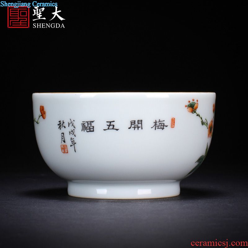Santa teacups hand-painted ceramic kungfu archaize yongle blue pressure hand cup cup all hand of jingdezhen tea service master