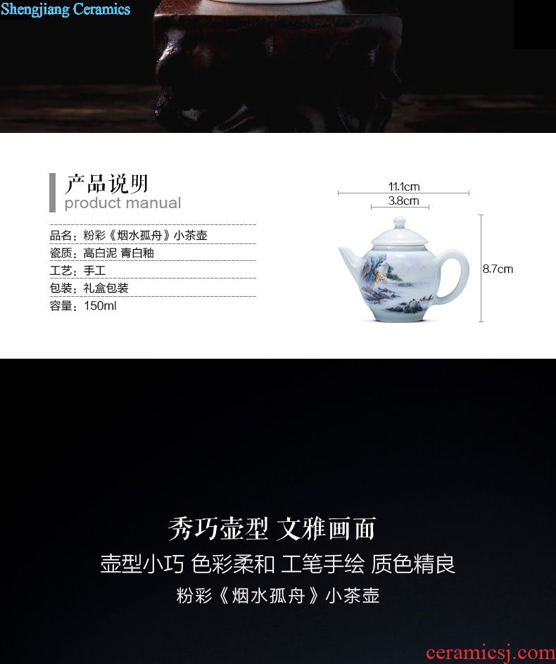Holy big laughs a ceramic tea pot hand-painted colors - tank receives all hand jingdezhen tea service