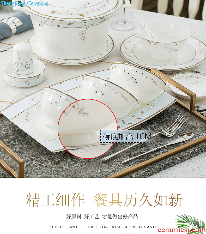 Far - Chinese dishes suit household Jingdezhen porcelain tableware suit 56 bone head bowl chopsticks dishes ceramics