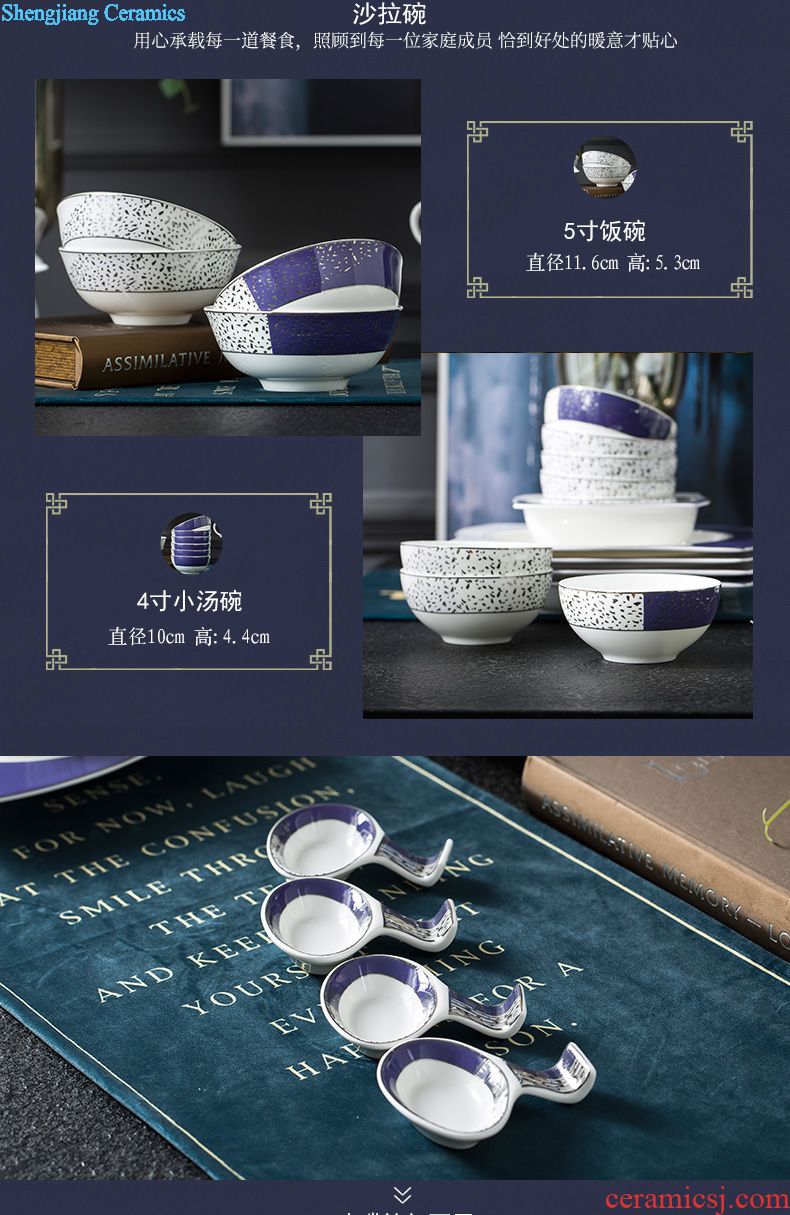Industry - dishes suit High-grade bone China tableware suit jingdezhen ceramics dishes suit Household gifts