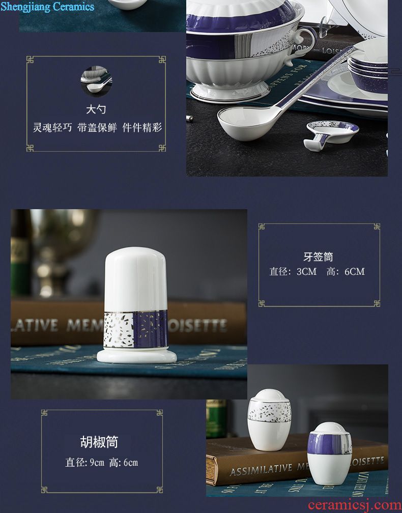 Industry - dishes suit High-grade bone China tableware suit jingdezhen ceramics dishes suit Household gifts