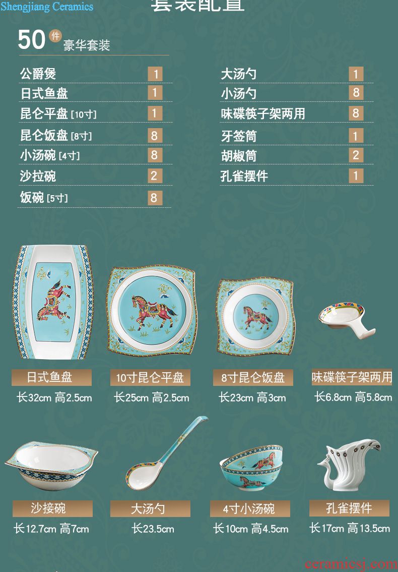 Blue and white and exquisite porcelain tableware suit Jingdezhen ceramics bone bowls plates glair 70 high-end gifts