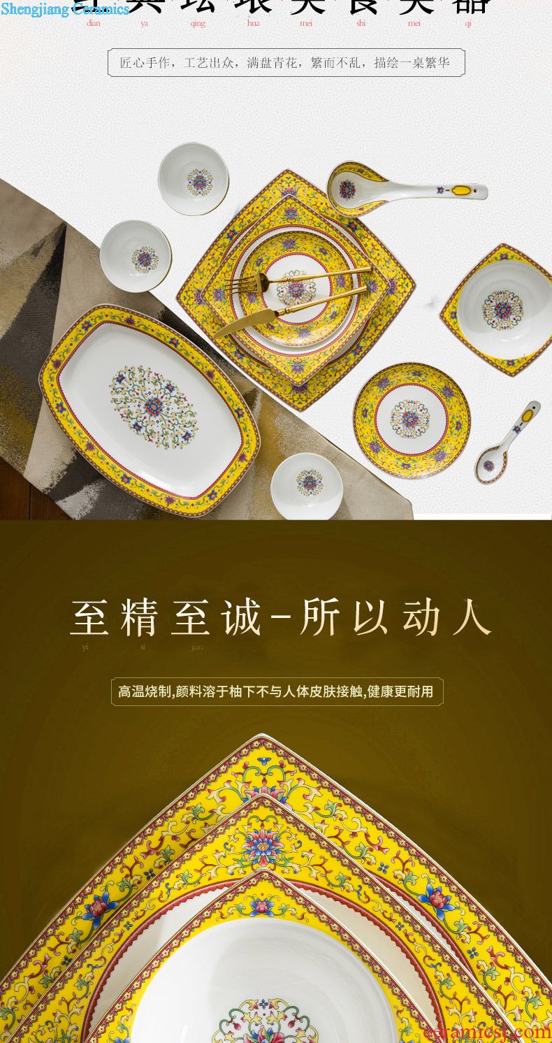 Bone China tableware suit jingdezhen ceramics Bowl dish dish soup pan European paint industry high-end gift 60 head