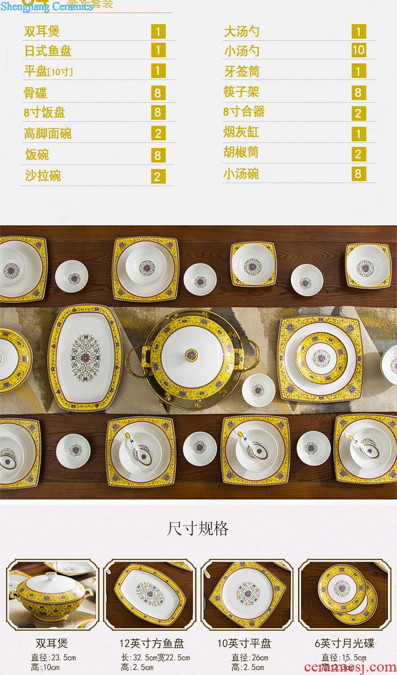 Industry and high-class european-style bone porcelain tableware suit 60 head dish bowl chopsticks dishes housewarming gift set jingdezhen