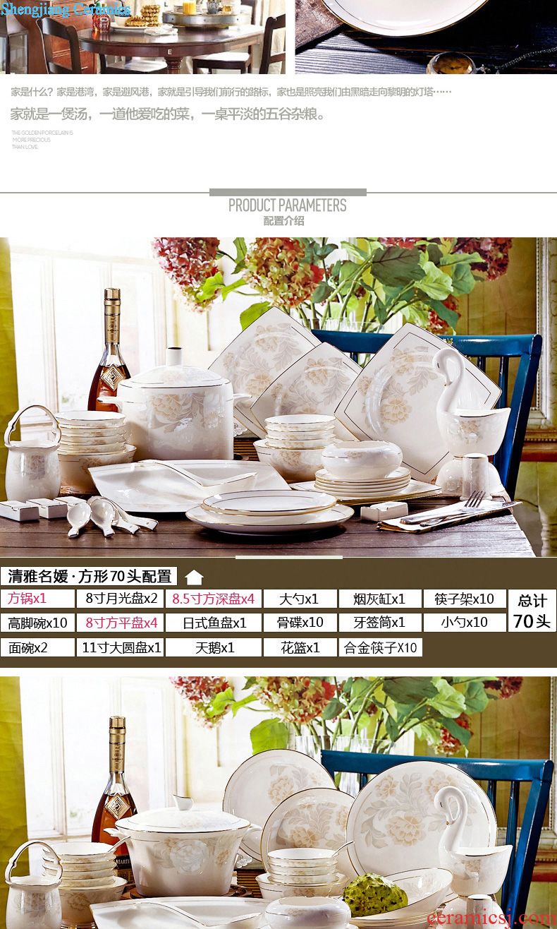 Bone China tableware suit of jingdezhen ceramic dishes suit domestic high-grade 60 head of European dishes porcelain combination